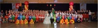 Kinderball Blindheim